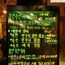부전가든 이미지