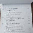 나미나미 이미지