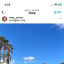 COFFEE끌림 이미지