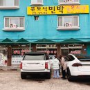 조은골프클럽