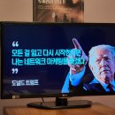 인천알바 이미지