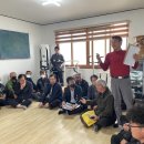 동지산경로당 이미지