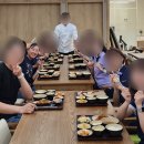 신한라이프케어 분당데이케어센터 - 분당 시니어 영양 맛집♡
