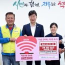 안산시청 공무직 노동조합 이미지