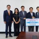 양산농업협동조합 이미지