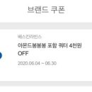 젠토리 이미지