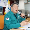 남면종합복지회관 이미지