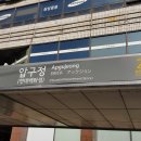 신성한의원 이미지