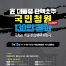 ＜7월17일(수)＞ 오늘의 일정 외 이미지