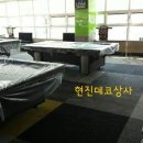 VIP 당구장 이미지