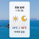 카페해봄