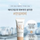 비비클린 네이버블로그