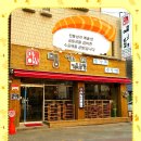 완산-84 이미지