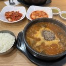 한사리감자탕&뼈구이석촌호수점