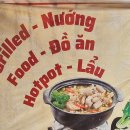 일식당