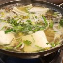 바람부리명태찜 이미지