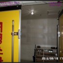 반송동104 이미지