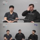 김대환 이미지