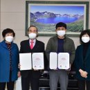 청춘목장 이미지