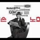 큰손만두 - 김포시 풍무로 105 | 큰손만두