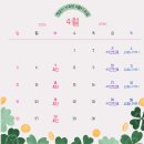 리본구강내과치과의원 네이버블로그