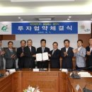 이연제약(주) 이미지