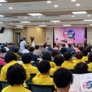 거제해금강농업협동조합 이미지