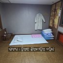 녹천장 네이버블로그