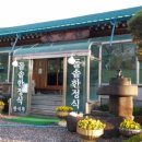 신 전주관 이미지