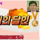 수공인중개사사무소 이미지