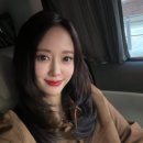 나미꼬