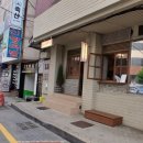 딥커피숍 네이버블로그
