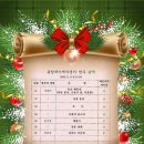 하모니카케어 이미지