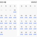 제이드리조텔 이미지