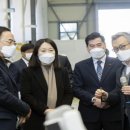 미래환경자원개발㈜ 이미지