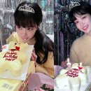 이유비 카카오 검색결과