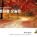 하봉농장 네이버블로그