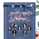 부평아트센터 달누리극장 이미지