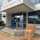 용전동 행정복지센터 이미지