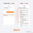 꼼짝마켓