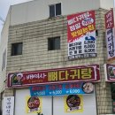 남중동-46 이미지