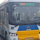 신대운여객 이미지