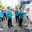 서구전기 이미지