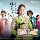 참사랑침구 - 1026 | 참사랑침구