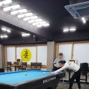 당구 큐 블랙맘바 구입... 그리고 3쿠션 당구 입문기!