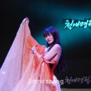 오로라 스튜디오 이미지