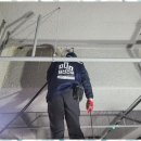 태산기업 | 원종동누수 태산건설의 신뢰감 넘치는 방수 서비스 후기