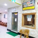 건영스파 이미지