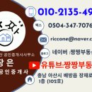 아산시-2024-010 이미지