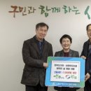 하나로한의원 이미지